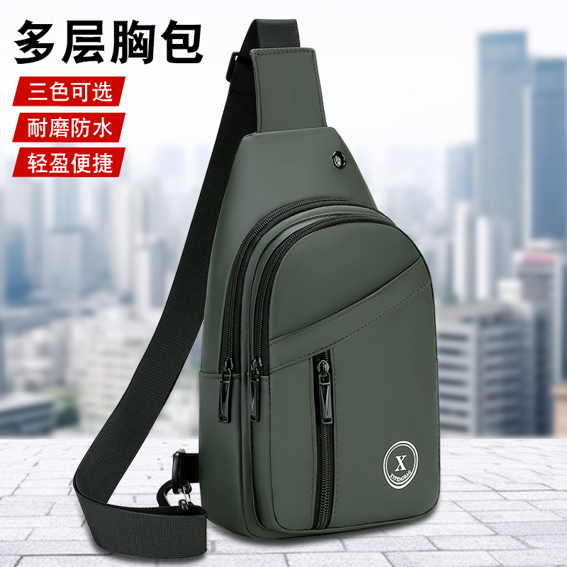 新款男士胸包单肩斜挎包休闲背包男包斜背小挎包包胸前包腰包