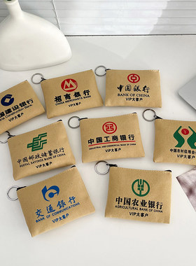 零钱包女小钱包迷你可爱为人民服务钥匙收纳布艺帆布包学生硬币袋