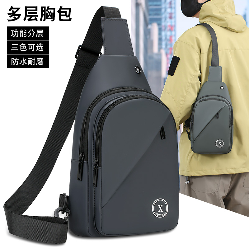 新款男士胸包单肩斜挎包休闲背包男包斜背小挎包包胸前包腰包