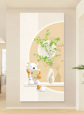 奶油风客厅装饰贴画卡通可爱儿童房卧室墙面布置自粘防水贴纸