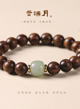 原创檀木虎皮檀森系文艺男女简约款单圈手串情侣玉石DIY编织手链