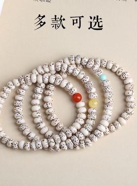星月菩提子4x6mm手串男女款素珠单圈佛珠配绿松石蜜蜡南红简约