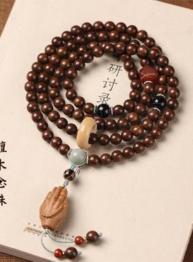绿檀木8mm念珠金丝檀木约108颗檀木雕佛手多圈男女款复古手串