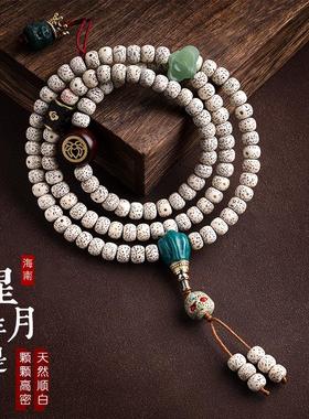 海南星月菩提子多宝珠108颗佛珠手串风化菩提根阿呆民族风手链男