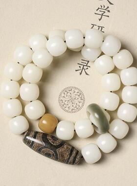 中国风白玉菩提根老型珠双圈手链复古文玩九眼天珠玛瑙藏式手串女