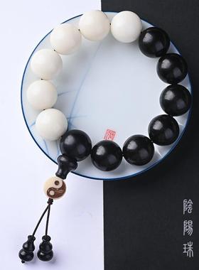 菩提黑檀木珠太极手串单圈18mm佛珠黑白混元珠念珠阴阳手链男饰品