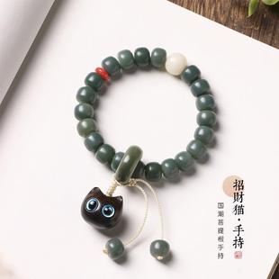 五福临门可爱好运萌猫搭配风化原色菩提根老型珠单圈手串盘玩手持