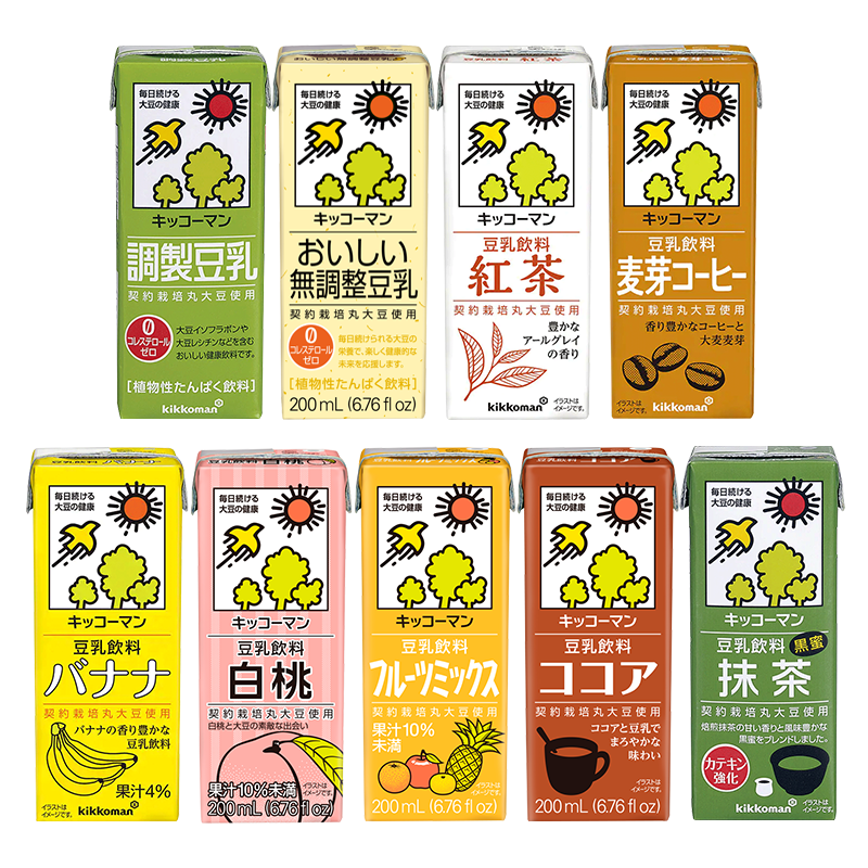 日本进口龟甲万kikkoman万字豆乳饮料儿童豆浆美味早餐200ml*5