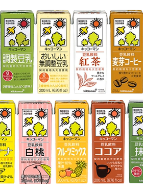 日本原装进口（龟甲万）万字豆乳