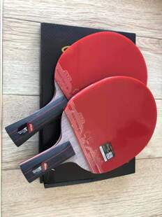 正品纳米碳王底板乒乓球拍省训胶皮专业级手工拍红黑碳王单拍儿童