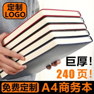 A4笔记本子定制可印logo商务办公笔记本会议记录本记事本加厚PU皮面笔记本企业定制本子大本子定制日记本订制