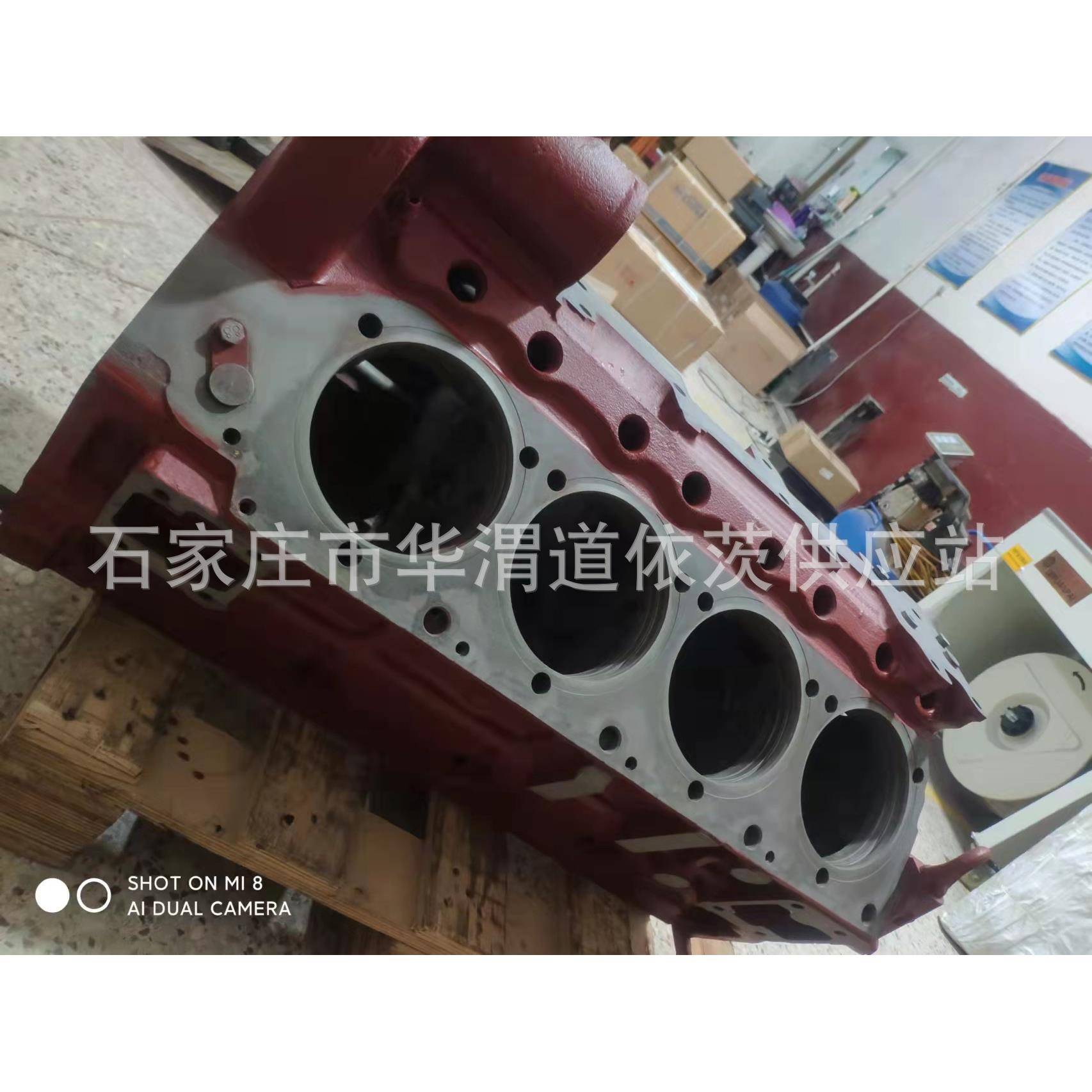 道依茨风冷F8L413箱体