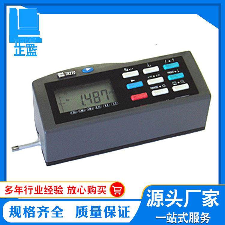 表面粗糙度仪手持式粗糙度仪,TR201粗糙度仪,工业油品/胶粘/化学/实验室用品,其他实验室设备,淘宝优惠券,粉丝福利购,淘宝优惠卷