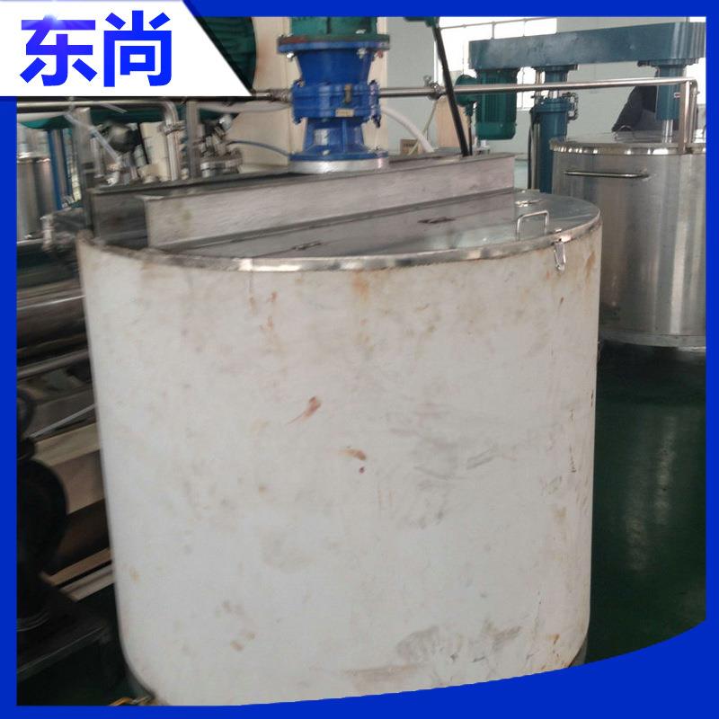304材质不锈钢搅拌罐高速耐酸性搅拌罐化工用搅拌桶
