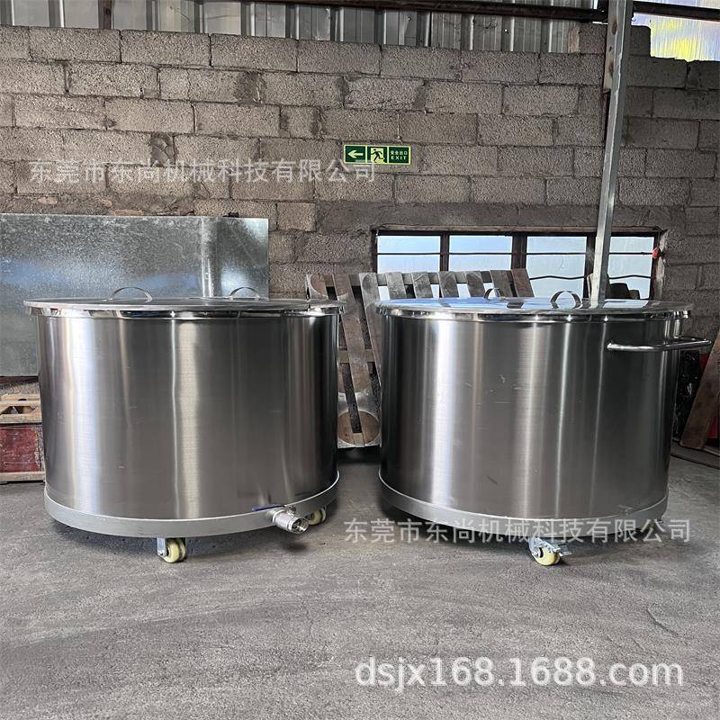 厂家供应100L-2000升分散机搅拌机拉缸201/04不锈钢拉缸加厚
