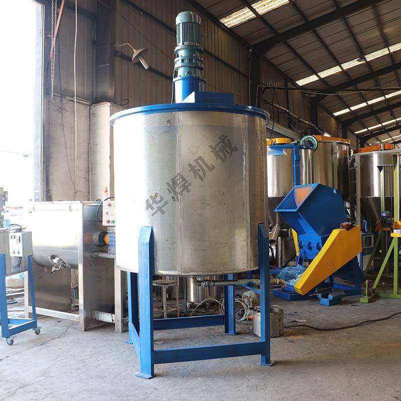 电动液体搅拌机洗衣液洗结精混合机树脂搅拌罐生产厂家,清洗/食品/商业设备,食品搅拌机,淘宝优惠券,粉丝福利购,淘宝优惠卷