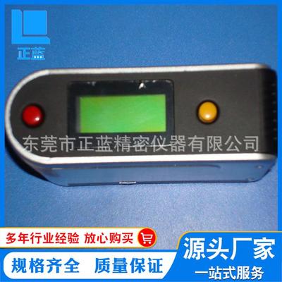 现货供应产品ETB-0686光泽测量仪器光泽度仪