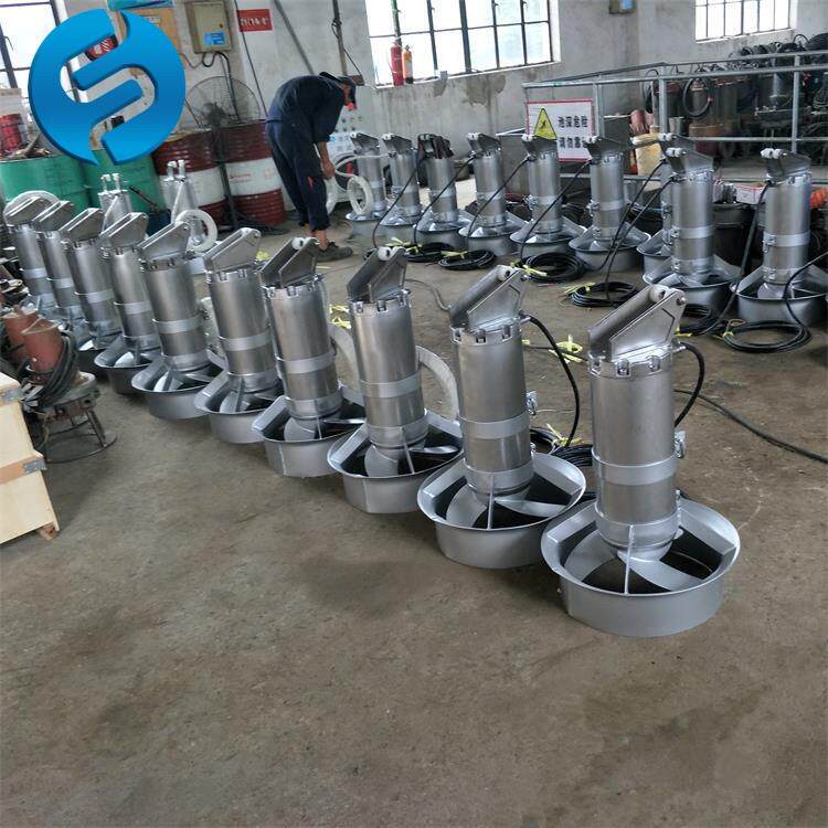 高温搅拌机高速潜水搅拌机YQG10-620反硝化池高速潜水搅拌机