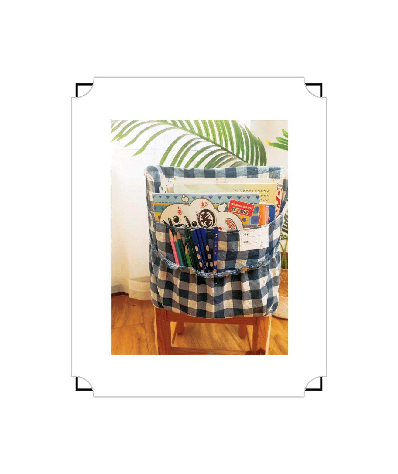 定做定制订做订制幼儿园椅套小椅子收纳袋椅背书袋椅背袋书袋布兜