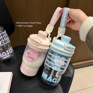 夏日水杯女生高颜值卡通塑料杯自带茶隔可爱咖啡杯双饮大容量杯子