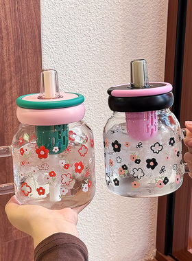 水杯女生高颜值小碎花玻璃杯茶水分离泡茶杯耐高温高硼硅吸管杯