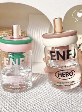 2025新款高颜值玻璃杯女简约泡茶吸管杯耐高温学生便携牛奶咖啡杯