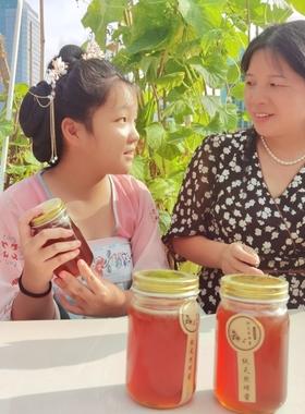 湖南石门正宗五倍子蜜无任何添加纯天然绿色食品美容养颜老少皆宜