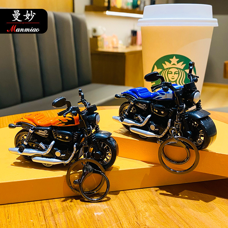 迷你哈雷摩托回力车钥匙扣创意个性包包潮酷玩具模型挂件厂家