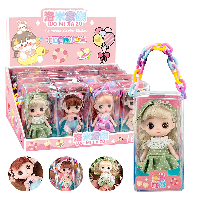 q版小公仔潮玩挂件娃娃玩具女孩精致小玩具礼物可爱大头小娃娃