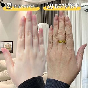 【不要粗手指】瘦手指粗手变细长神器嫩白美手关节粗大漫画手液
