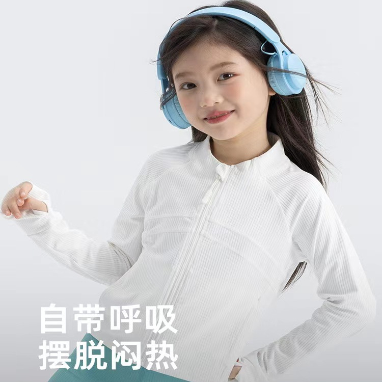 lulu儿童外套女童春夏薄款瑜伽服跑步运动健身拉链上衣连帽短卫衣