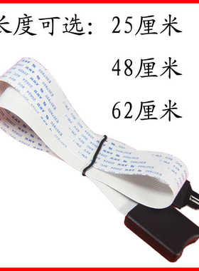 汽车导航tf延长线micro SD to转TF卡cable卡槽卡座延长器读卡器