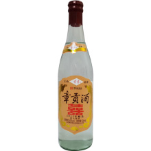 江西名酒收藏章贡王酒50度戊戌狗年纪念酒章贡酒老酒生肖酒收藏酒