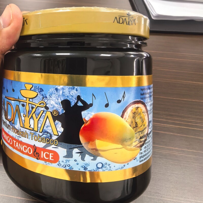 阿戴雅ADALYA土耳其水烟膏1000g阿拉伯高档果味shisha酒吧水烟料
