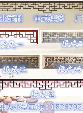 东阳木雕新中式松木测试推荐