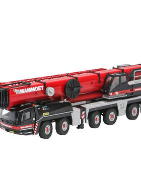 Mammoet 1:50 格鲁夫GMK6300L限量版吊车起重机合金车模型 410333