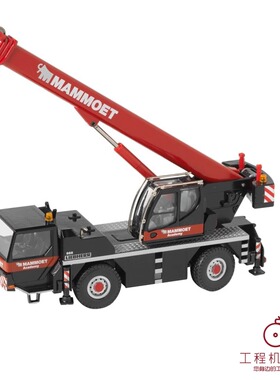 Mammoet玛姆特 大象1:50 LTM1030 吊车起重机合金仿真模型#410248