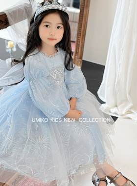 艾莎公主裙女童冰雪奇缘爱莎连衣裙儿童高级感轻奢生日elsa礼服裙