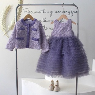 高端女童公主裙秋冬季 洋气小香风外套连衣裙儿童生日礼服蛋糕裙子