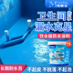 卫生间防水涂料漆鱼池厨卫水池泳池专用防水胶K11防水通用型材料