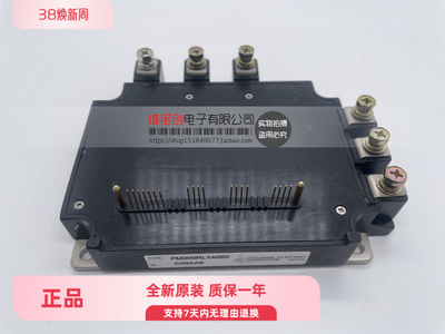 全新PM300RLA060PM300RL1A060