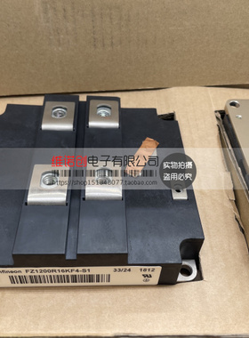 FZ1200R16KF4 FZ1200R16KF4-S1 FZ1200R12KF3 FZ800R12KL4C