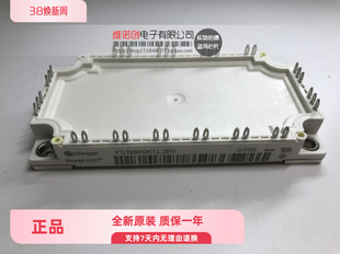 FS150R12KT4 FS150R12KT3 FS150R12KT4-B11 FS100R12KT3