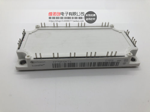 FP75R12KT4 FP100R12KT4 FP50R12KT4 FP75R12KT3