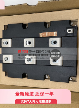 全新FZ800R33KF2C FF400R33KF2C FF200R33KF2C FZ1200R33KF2C现货