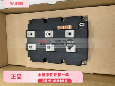 全新FZ800R33KF2CFF400R33KF2C