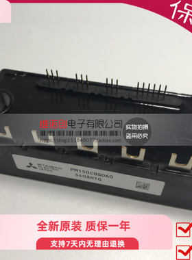 PM200CBS060 PM150CBS060 PM300CBS060
