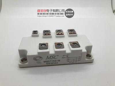 MSDT150-16 MMK150T160UX MMK200T160UX MSDT200-16