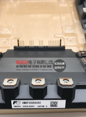 6MBP200RA060 6MBP300RA060