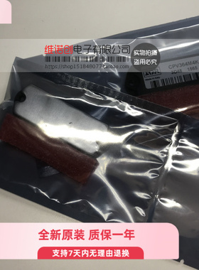 全新原装 CPV364M4K  原装正品 直拍